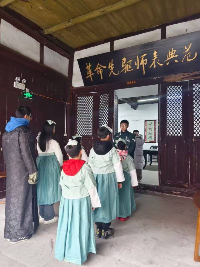 双牌县景区文学经典改编剧本游